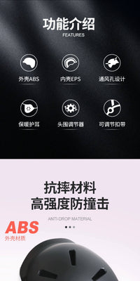 成人男女滑雪头盔防撞安全保暖防摔专业户外雪盔雪镜一体护具装备