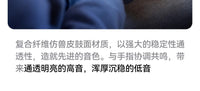 tonny非洲鼓成人儿童10寸初学手鼓轻质旅行丽江专业演奏手拍鼓
