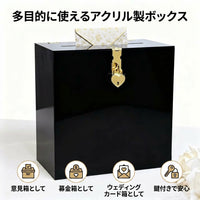 Box, Heart Case, Collection Case, Lockable Showcase, Gold