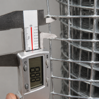 wire mesh roll