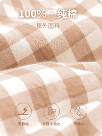 #子母睡袋四季通用#睡袋秋冬款成人家用保暖加厚新式办公室午休