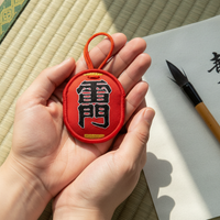 Japanese Asakusa Senso-ji Temple Kaminarimon Amulet Red Rope Charm for Good Luck