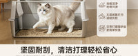 Large Semi-Enclosed Stainless Steel Cat Litter Box with Anti-Splash Raised Fence, Thickened Cat Toilet for Pets