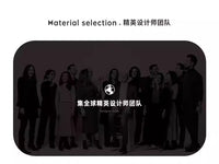 意式设计实木餐椅家用现代简约轻奢船桨椅酒店餐厅带软包靠背椅子 船桨椅钢琴黑【浅灰色猫爪皮】