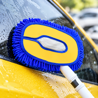 car wash mop