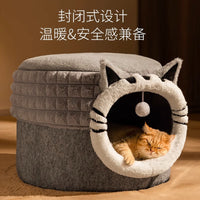 Enclosed Cotton Cat Bed for Winter, Gray Chinchilla Style