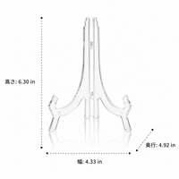 Transparent Acrylic Stand Figure Display Stand Modern Minimalist Display Stand High Transparency Shock-resistant For Tabletop