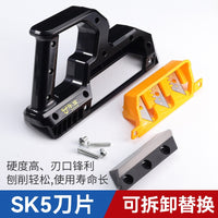 Steel Gypsum Board Chamfer Plane 45 Degree Multipurpose Woodworking Tool