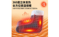 10 Heat Levels Heated Foot Warmer with Removable Detachable Lining Enveloping Electric Foot Warmer Cozy Soft for Office Workers, Adults, Home, Desk