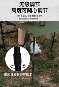 户外战术桌铝合金露营轻量化小桌子茶几超轻便携式折叠桌可升降