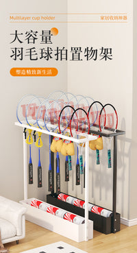 Iron Racket Storage Rack for Living Room