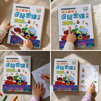 Early Childhood Math Logic Training Book for Preschoolers