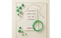 Bracelet Sizing Card Bracelet Sizer Professional Bangle Sizer for Online Shopping