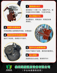 卷霸大棚手动卷膜器养殖场卷帘机猪场温室通风设备配件放风机