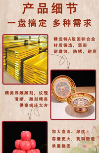 Alloy Offering Plate with Lotus Design for Buddhist Altar