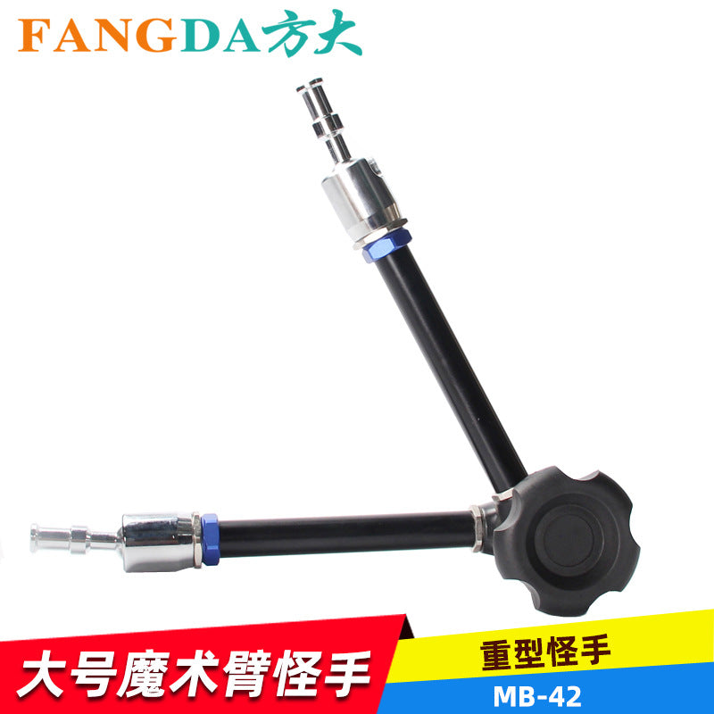 Magic Arm with Universal Joint and Extension for Photography Light