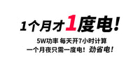 小王子小台灯卧室小夜灯可爱学生高颜值男女卡通床头灯宿舍护眼灯 按钮开关 BW979小王子-三色变光5瓦