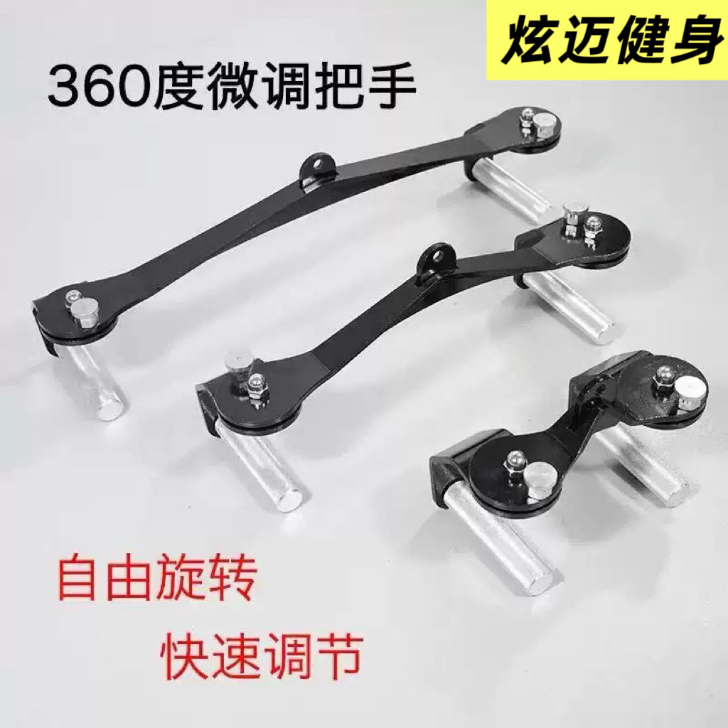Adjustable Lat Pulldown Bar with 360-Degree Rotation for Back Strength Training