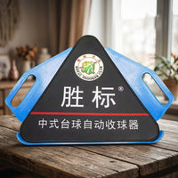 Billiard Ball Rack Triangle Tray for Pool Table, Chinese Eight Ball, Sixteen Color Ball, Cue Stick Holder