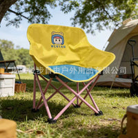 Children's Moon Chair Folding Outdoor Camping Chair