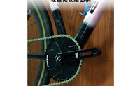 40T Crankset CNC-Machined Crankset with Chainring Lightweight for Cyclists, Asphalt Riders, Gravel Bikes