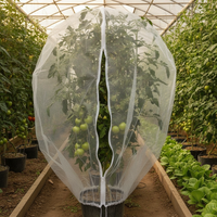 Insect Bird Netting Cover for Vegetable Garden Greenhouse Plants - Thickened Drawstring Zipper Design