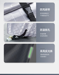 雅迪电动车防雨罩防晒摩托车车罩全罩电瓶车通用遮雨罩自行车车衣 3XL- 方格反光银【加绒加厚+防暴雨+防风扣+收纳袋】
