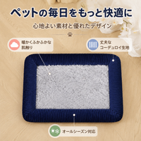 Dog Bed, Washable, Pet Bed, Bolster Type, All-season, Navy, For Large Dogs, Living Room, Next to Sofa