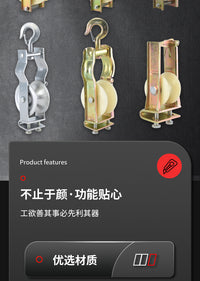 厂家直销放线滑轮座挂两用尼龙滑轮电缆滑车朝天电力铝轮滑子