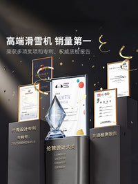 滑雪机pc肌凯格尔训练器减肥瘦腿燃脂神器家用室内健身夹腿盆底肌
