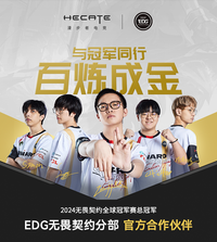 HECATE漫步者G2000台式电脑无线蓝牙小音响音箱电竞低音家用迷你 黑色