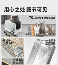 不锈钢猫砂盆全封闭式特大号巨型猫砂盆防外溅防臭超大号缅因猫