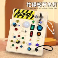 Wooden Busy Board with LED Lights, Switches, and Key Lock
