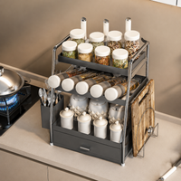 spice rack