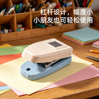Children's Effortless Paper Punch for DIY Crafts