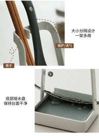 锅盖架子台面放置器厨房新款勺子锅铲支架收纳架神器托盘置物架