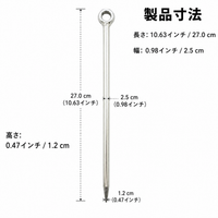 tent stakes