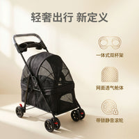 Easy Push Pet Stroller for Small and Medium Dogs, Foldable Low Chassis, for Cats Rabbits Parrots