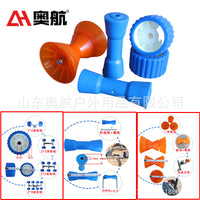 Aohang Boat Trailer Keel Roller Guard Wheel Accessory