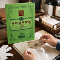 Commemorative Banknote Collection Album for Old Currency