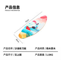 Shark Floating Surfboard for Swimming and Leisure