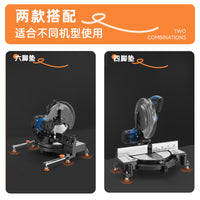 Foldable Stainless Steel Cutting Machine Anti-Slip Foot Pads