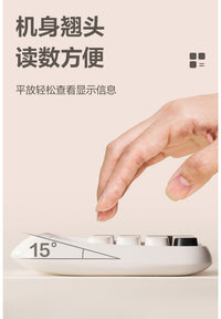 得力计算器高颜值少女心计算器语音计算器高颜值高键盘计算器办公室计算机多巴胺桌面电脑键盘按键计算器 【柔性高按键】蓝莓奶油