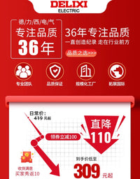 德力西无刷锂电钻13mm大功率冲击钻冰钻家用电动螺丝刀充电式手钻