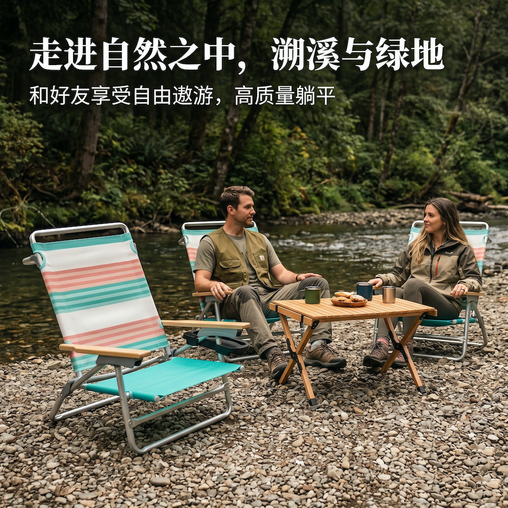 Folding Beach Chair with Five-Level Recline, Oxford Cloth
