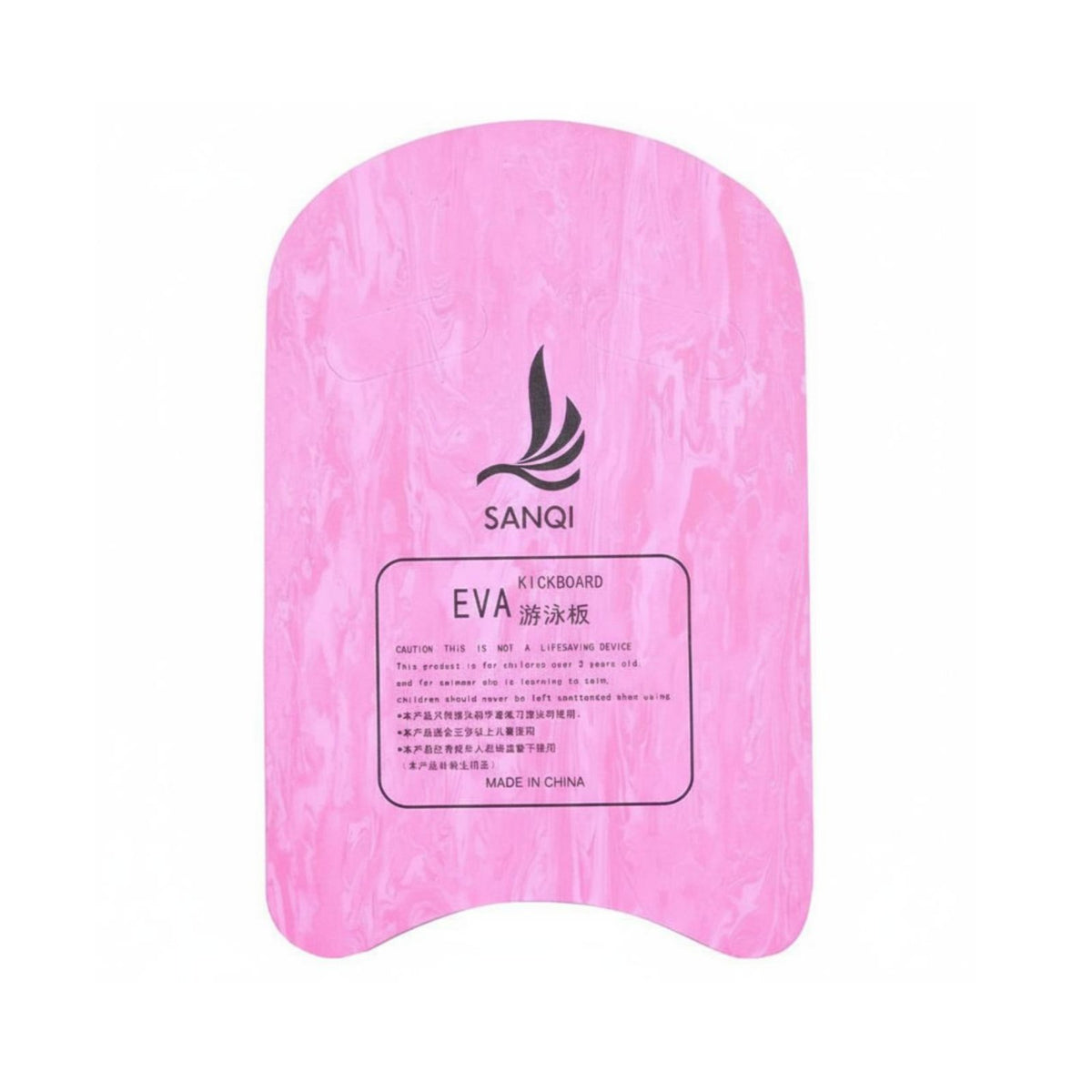 High Buoyancy Swimming Kickboard Buoyant EVA Foam Kickboard Lightweight for Children, Beginners, Water Aerobics, Beach