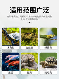 出口爬虫加热垫宠物蛇蜥蜴龟鱼温控爬宠专用垫美日规110V欧英澳规