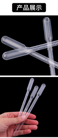 手工DIY塑料滴管  水晶滴胶吸管 量固化水比例 液体体积测量