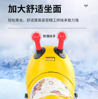 卡通滑冰车溜溜车滑雪冰爬犁儿童成人亲子冬季户外运动