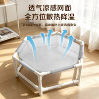 Breathable Pet Bed with Feather Teaser for Cats and Dogs